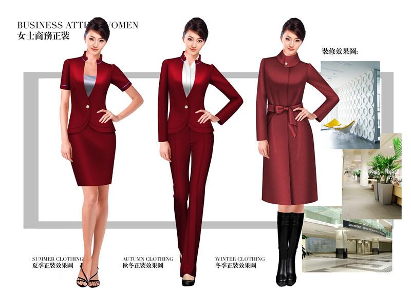 女士职业装定制色彩