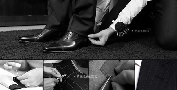 北京职业装定做工艺