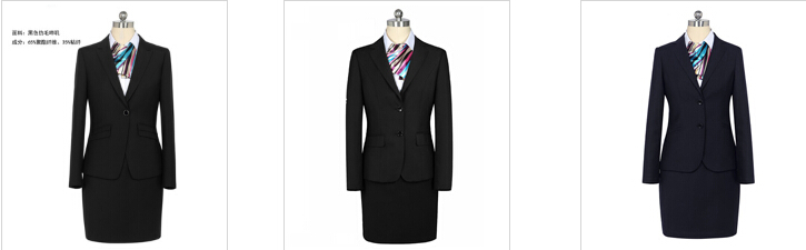 复古职业装定制