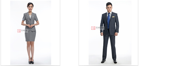 万学教育职业装定制款式图