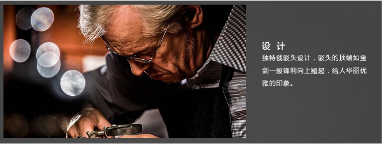 职业装定做设计