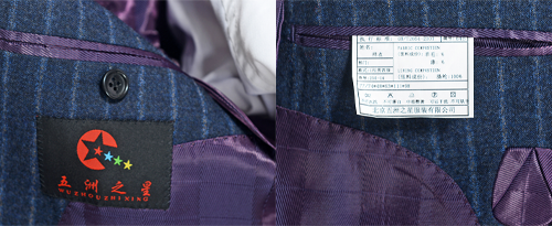 职业装定做的产品标识