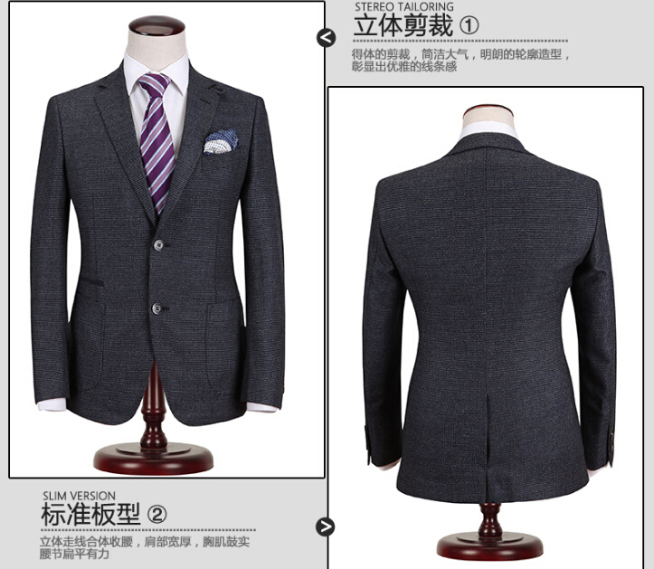 职业装定制品牌