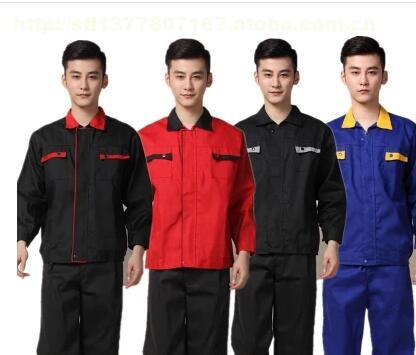 高端工作服定做款式图