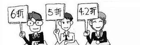 货比三家工装定做