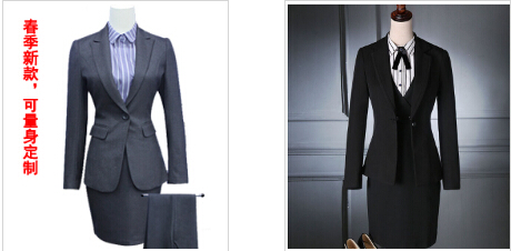 企业工装定制款式图