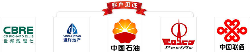 五洲之星客户见证