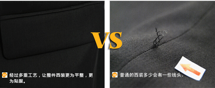 邯郸职业装定制质量鉴定