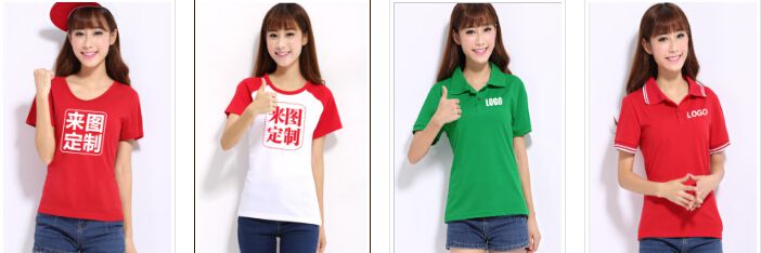 T恤文化衫定制批发款式图
