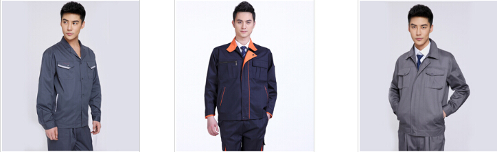 包头工服定做厂家款式图