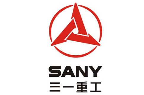 三一重工职业装定制案例 三一重工职业装定制案例