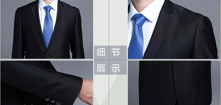 西装定制的细节