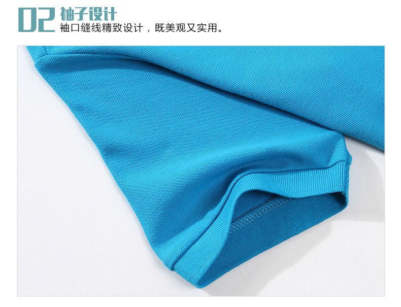 夏季文化衫定做细节