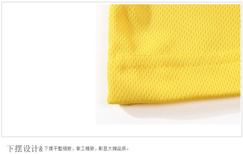 2017新款T恤定制细节