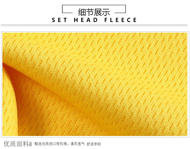 2017新款T恤定制细节