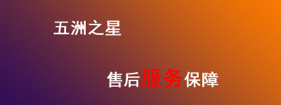企业职业装定制保障