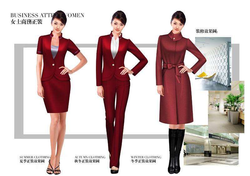 夏季职业装定制品牌化