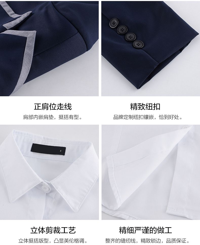 英伦风校服定做细节图介绍