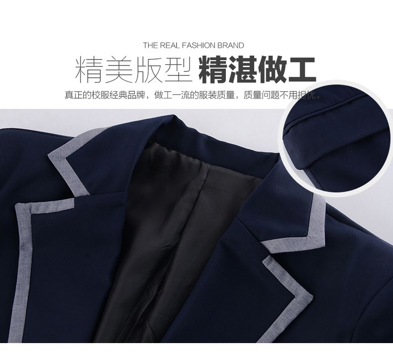 英伦风校服定做细节图