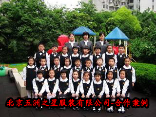 中小学校服定做厂家