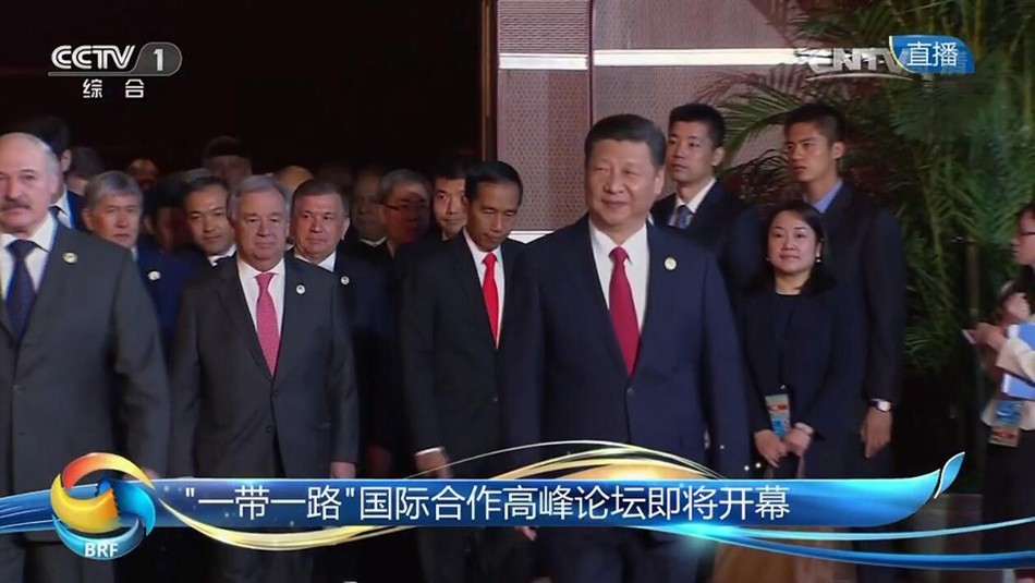 一带一路高峰论坛各国领导职业装定制