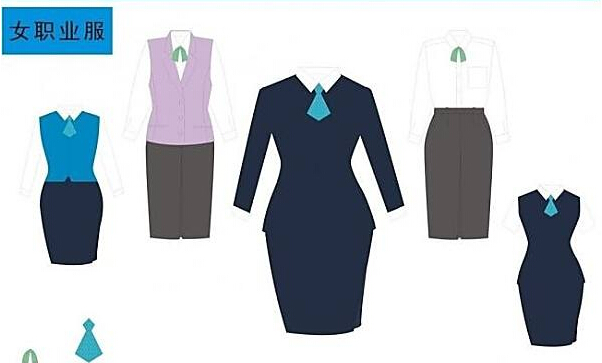 职业装定制设计