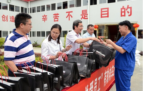 企业服装定制采购方案