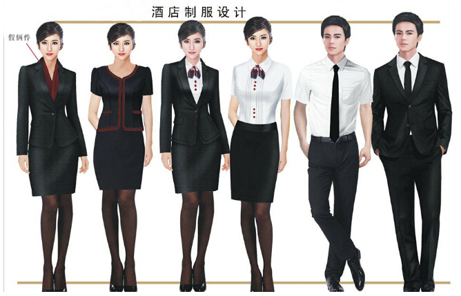 企业行政装定制