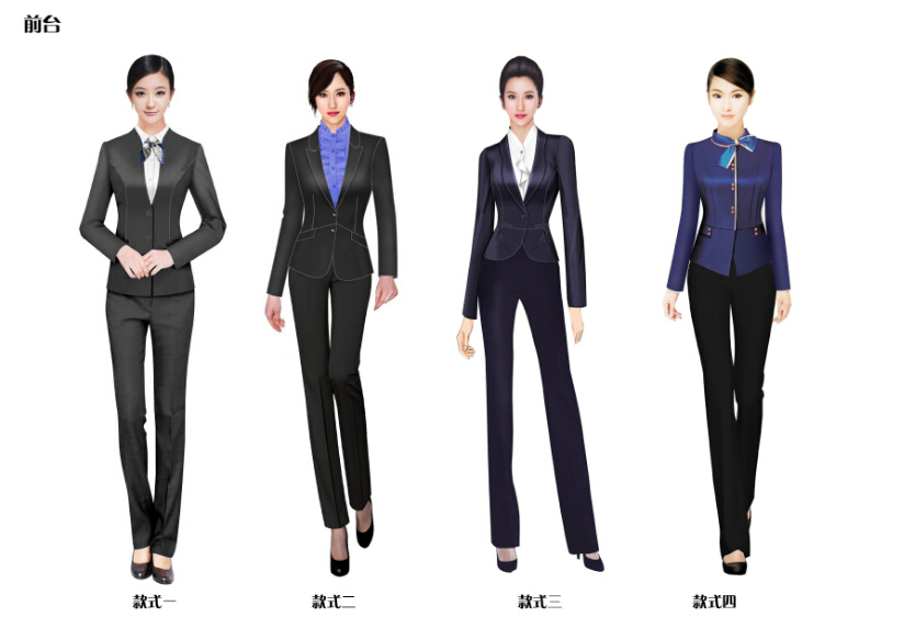 北京职业装厂家