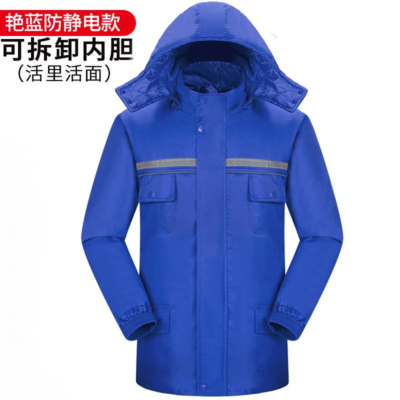 冬季棉服防静电工服定做艳兰款式 冬季棉服防静电工服定做艳兰款式