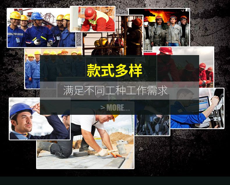 冬季保安棉服定做应用场合