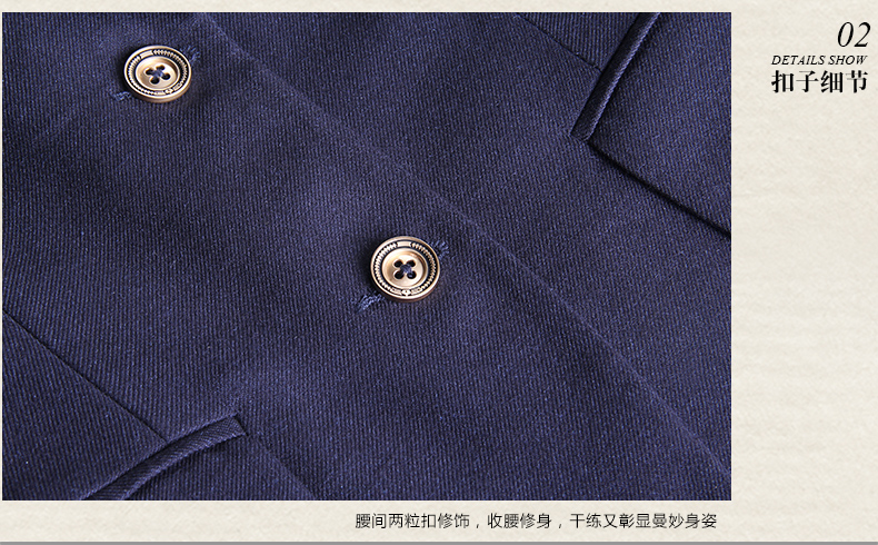 2018女士职业装套装定做细节