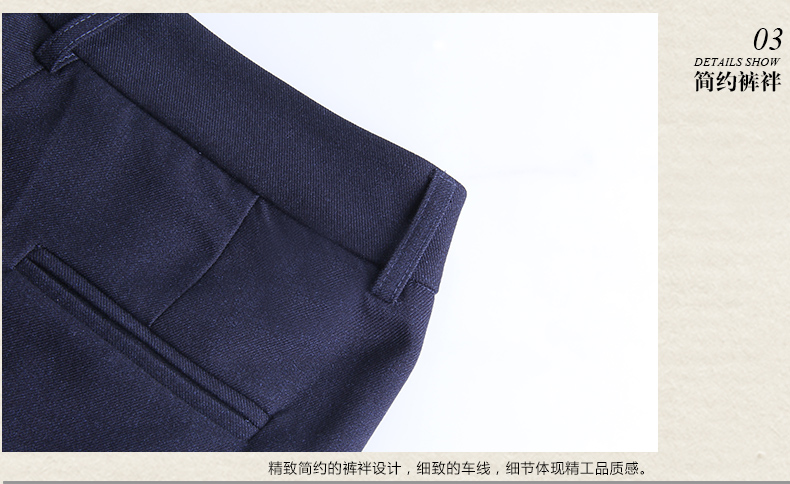 2018女士职业装套装定做细节
