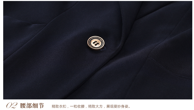 女士夏季职业套裙定做细节图 女士夏季职业套裙定做细节图