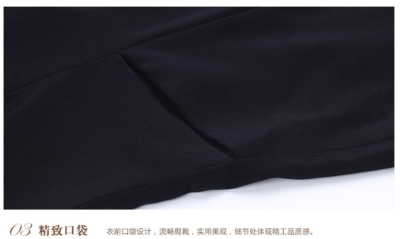 女士夏季职业套裙定做细节图