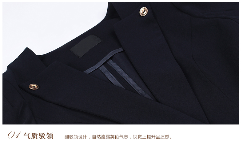 女士夏季职业套裙定做细节图 女士夏季职业套裙定做细节图