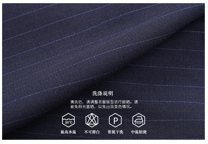 女士连衣裙定做面料