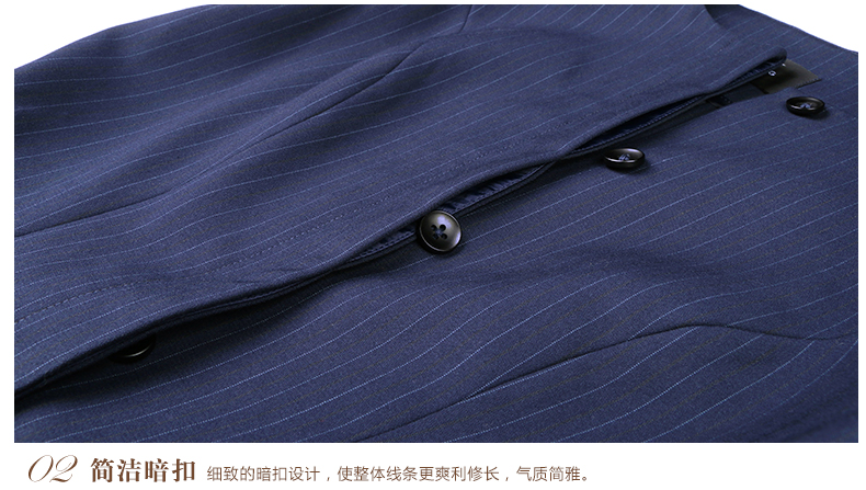 女士职业套裙连衣裙定做细节图 女士职业套裙连衣裙定做细节图