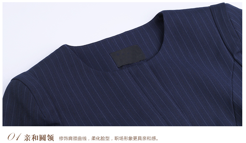 女士职业套裙连衣裙定做细节图 女士职业套裙连衣裙定做细节图