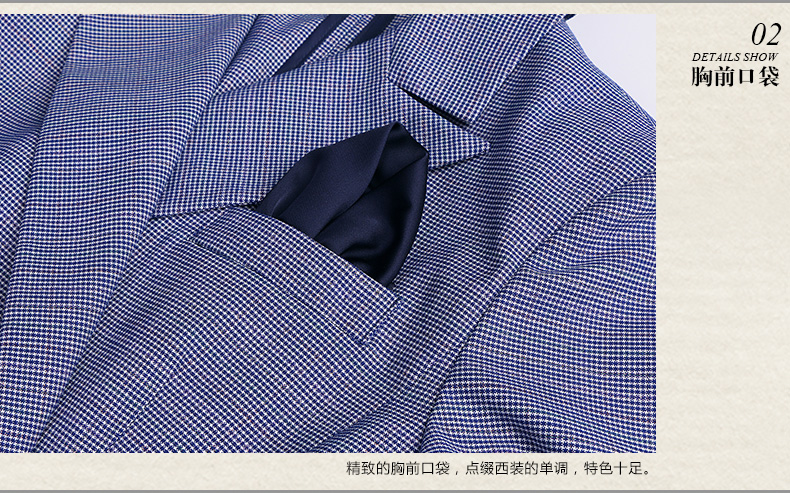 新款夏季女士职业西装定做细节图