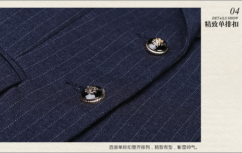 时尚女士职业套裙定做细节图 时尚女士职业套裙定做细节图