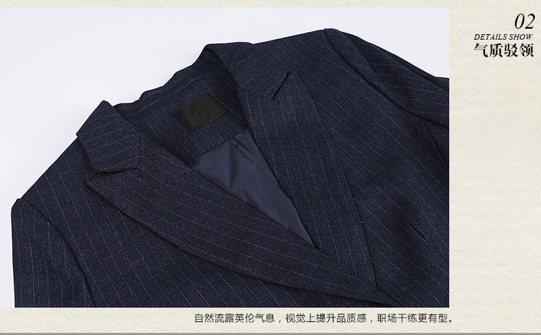 时尚女士职业套裙定做细节图 时尚女士职业套裙定做细节图