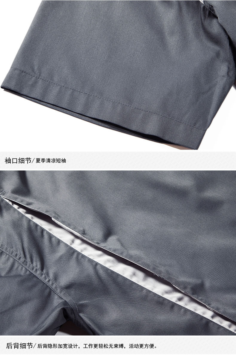 涤棉工作服定做细节图 涤棉工作服定做细节图