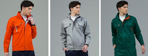 五洲之星团体工作服定制