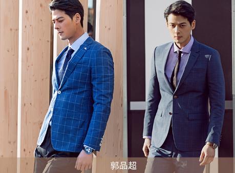 五洲之星西装定制价格影响