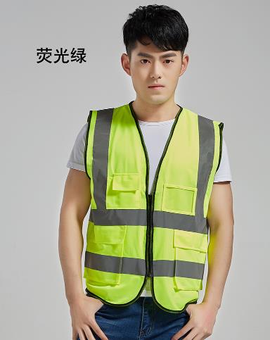 内蒙古反光衣现货批发