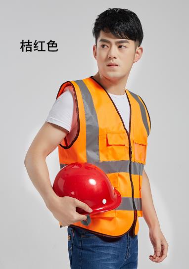 内蒙古五洲之星反光衣定制