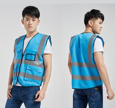 内蒙古五洲之星反光衣定制