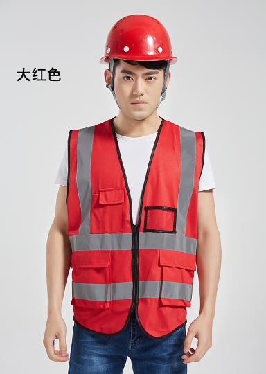 内蒙古五洲之星反光衣定制