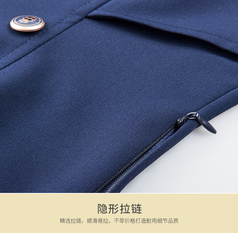 新款航空制服定做细节图